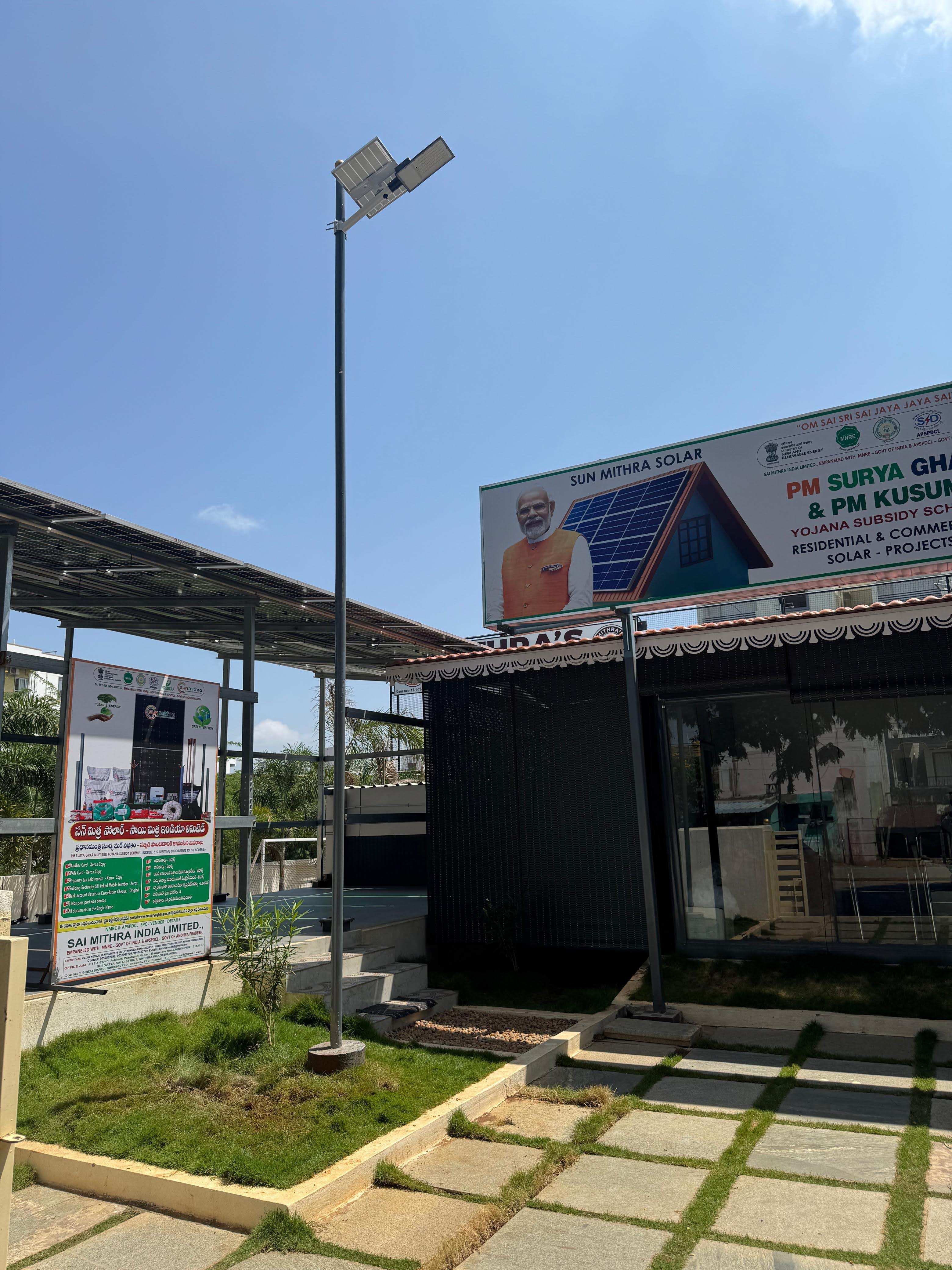 Solar Bat Street Light - Day View